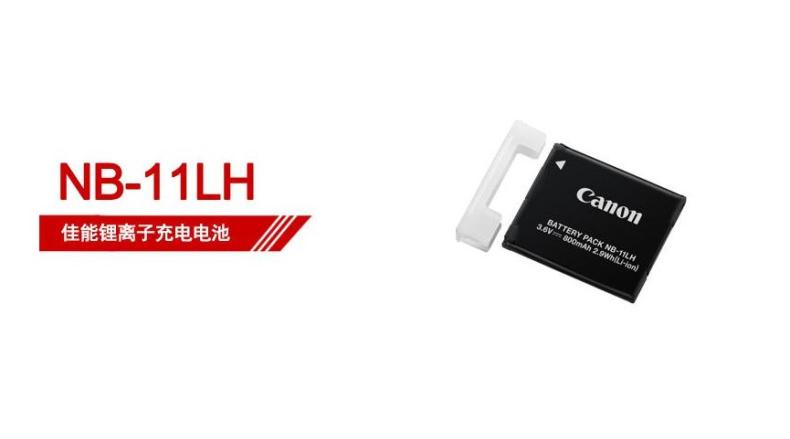 Máy ảnh Canon Original Battery NB-11LH IXUS190 240 245 265 285 NB11L pin - Phụ kiện máy ảnh kỹ thuật số balo lowepro protactic 450 aw ii