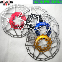 mi xim 160-F5 lightweight floating disc disc brake pad disc brake disc brake pad 160mm78-81g