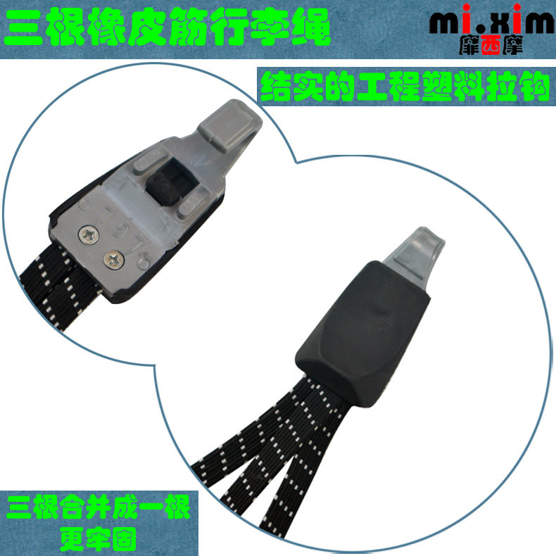 Porte-bagages pour vélo MIXIM - Ref 2411155 Image 24