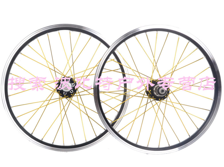 Roues de vélo Mountain Bike GISUIT 20 pouces - Ref 2384281 Image 23