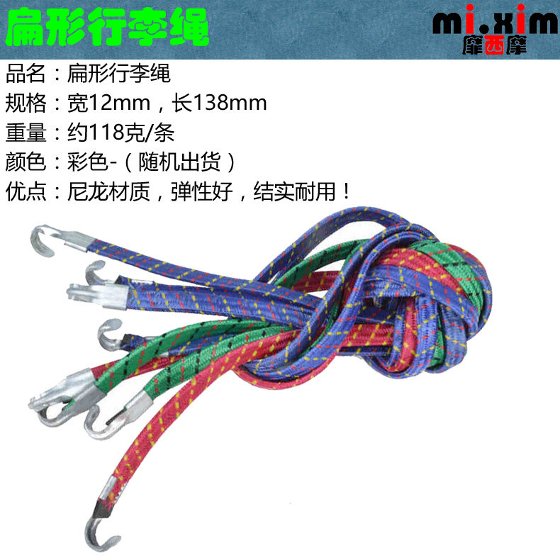 Porte-bagages pour vélo MIXIM - Ref 2411155 Image 19