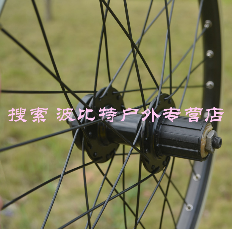 Roues de vélo Mountain Bike MIXIM 26 pouces - Ref 2378154 Image 23