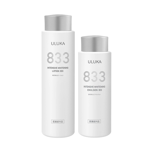 uluka Увлажняющее осветляющее молочко, комплект содержит никотиновую кислоту, осветляет кожу, устранение тусклости кожи