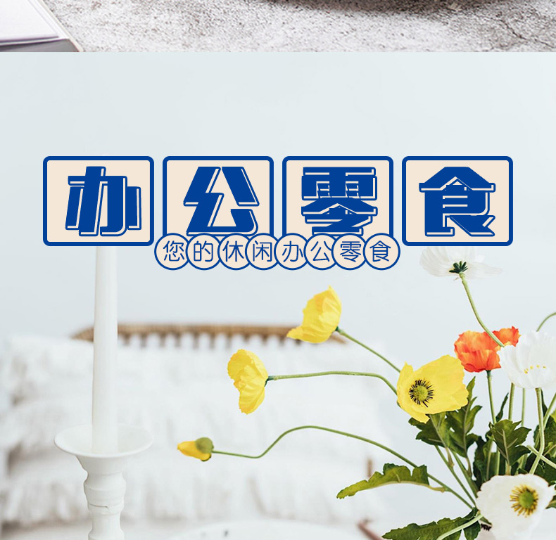 【中國直郵】 阿華田OVALTINE 鮮嚐厚買 阿華田魔力方巧克力派早餐蛋糕麵包可可風味 180g*1