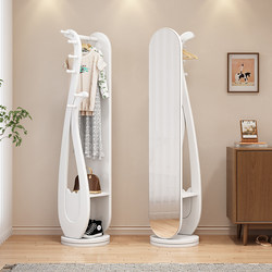 Solid Wood Coat Rack For Home Full Body Drying Mirror Hanger Integrated New Chinese Style Minimalist Creative Rotatable Storage Rack