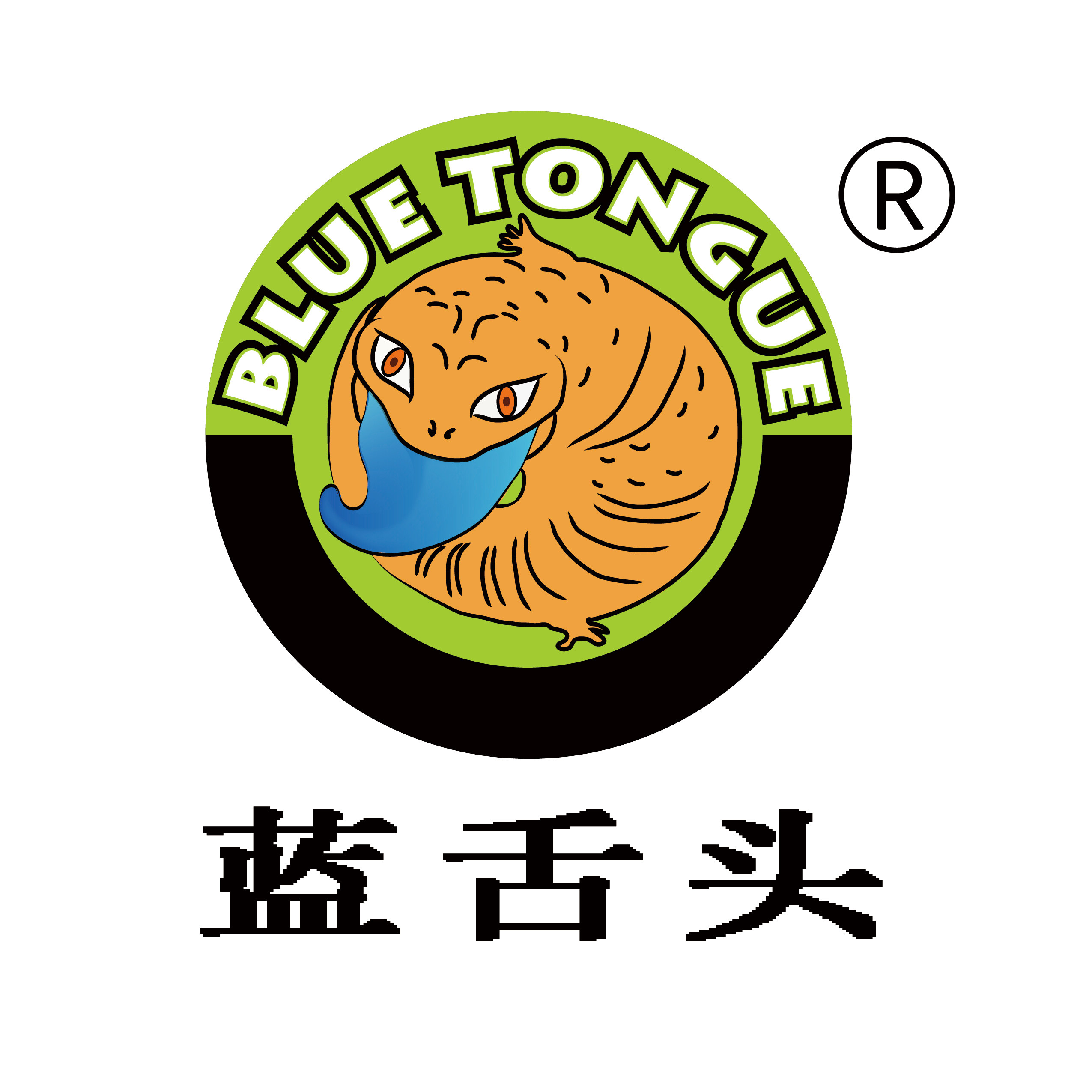 蓝舌头爬宠的LOGO