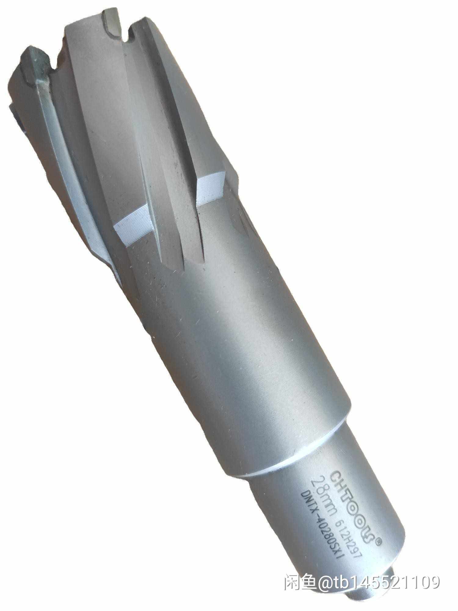 Magnetic drill hollow drill for taking core drills Various specifications Consulting customer service 35 50mm is the drill bit effective depth