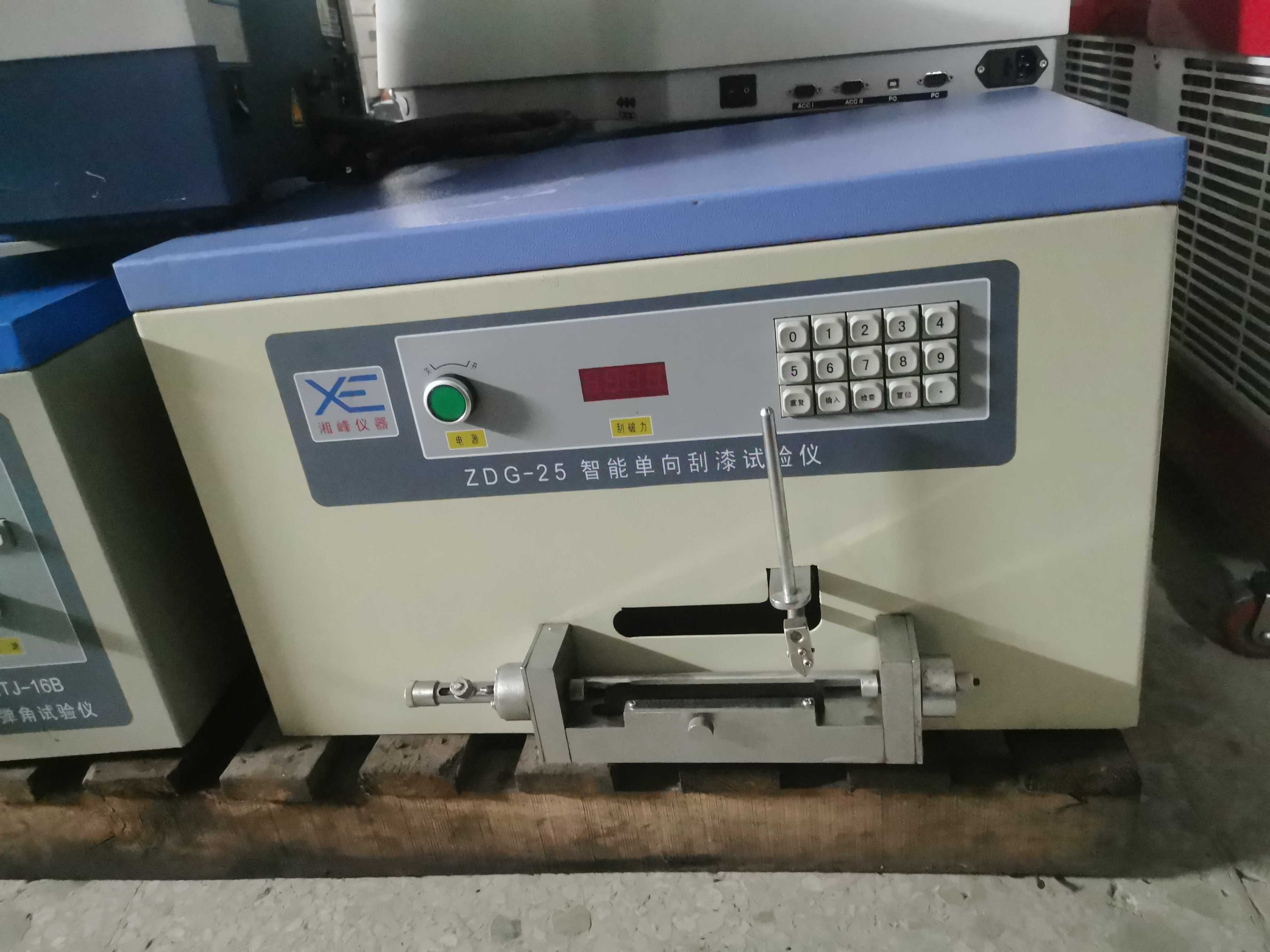 ZDG-25 intelligent one-way scraping and lacquer test instrument spot bag for good use