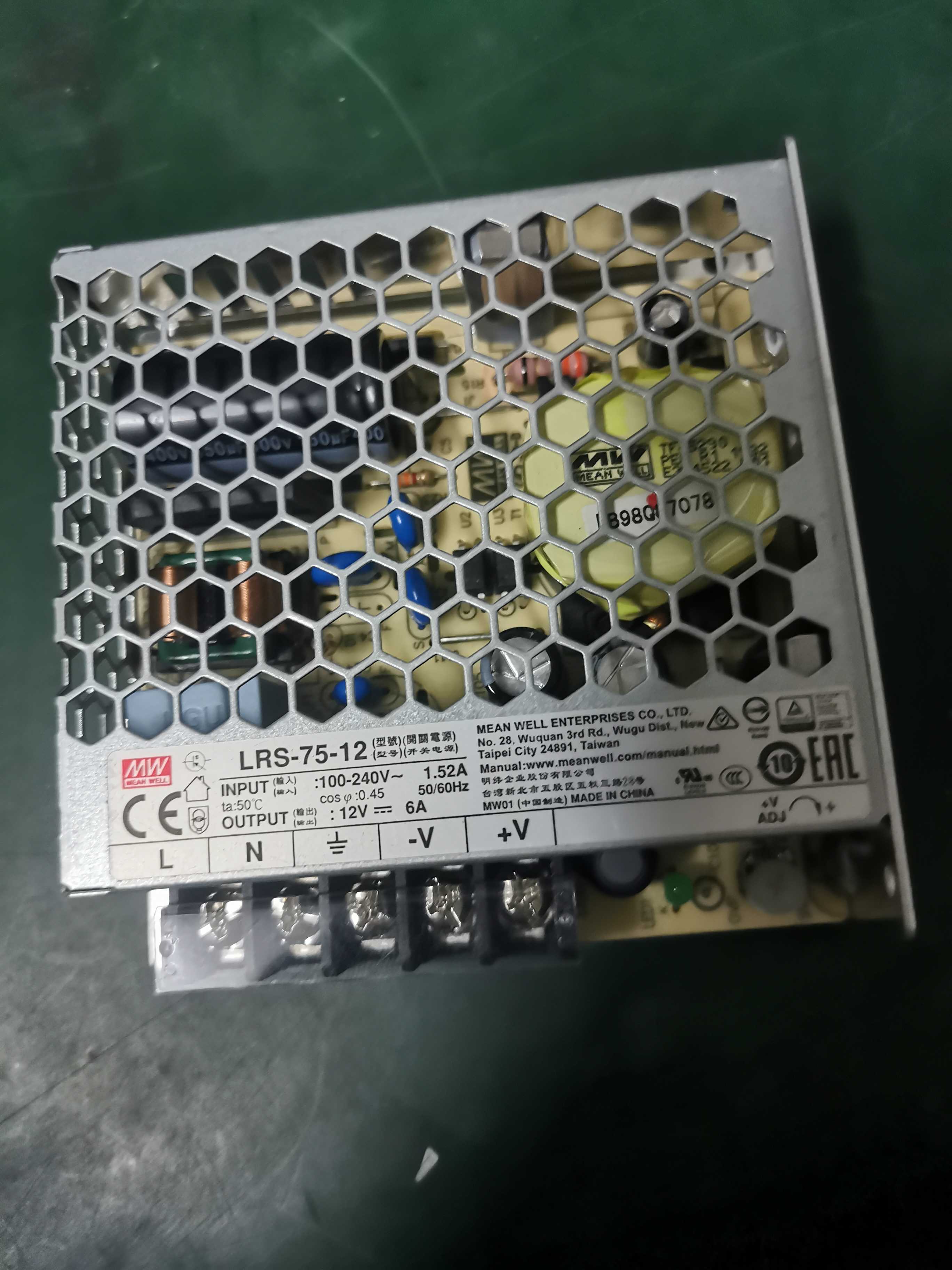Taiwan Minwei Power LRS-50 75 -12V 4 2A 6A Physical figure 9 becomes a new bag for good use