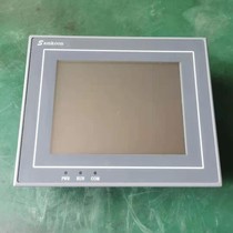 Samkoon display control touch screen SA-5 7B brand new cool stock
