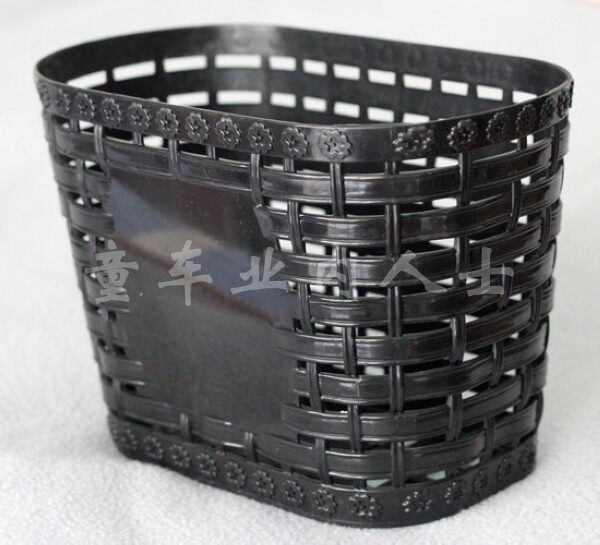 Panier pour vélo en plastique - Ref 2258128 Image 3