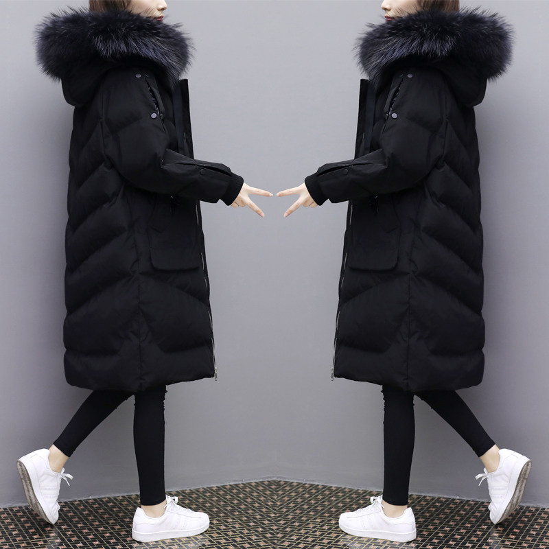 Mealiers overknee a feather - long feather - long 2023 Winter Clothing with a large - size thick duck - duff coat