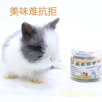 Herda molars biscuit straw pie Timothy alfalfa dandelion flavor pet rabbit Dutch pig supplies toys