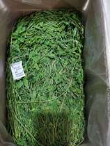 21 years of new grass quality quality dried alfalfa Rabbit Chinchilla Alpaca Pig mouse forage feed Gross weight 1 kg