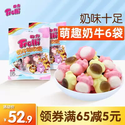 Germany trollli mouth sugar cow gummies 108g * 6 bags of fudge QQ candy candy wholesale bulk