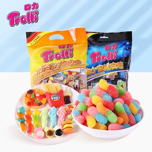 Trolli Canto Canton Burger Rubber Candy Fruit Fruit