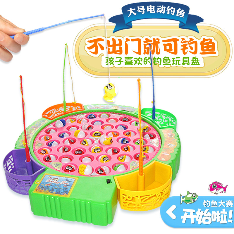 Children Fishing Toys Early Education Puzzle 3 Year Old Baby Gift Electric Model Girl 5 Year Old Parenting Game Suit Man