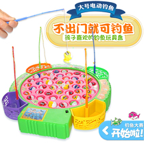 Childrens fishing toys early education puzzle 3-year-old baby gift electric model girl 5-year-old parent-child game set men