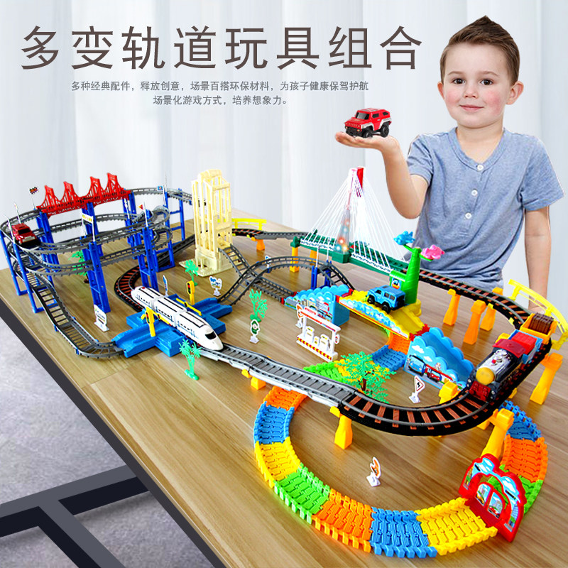 Toy Railcar Small Train Suit Pedikid Baby Carrier Electric Car Boy Puzzle Racing Baby Six Presents