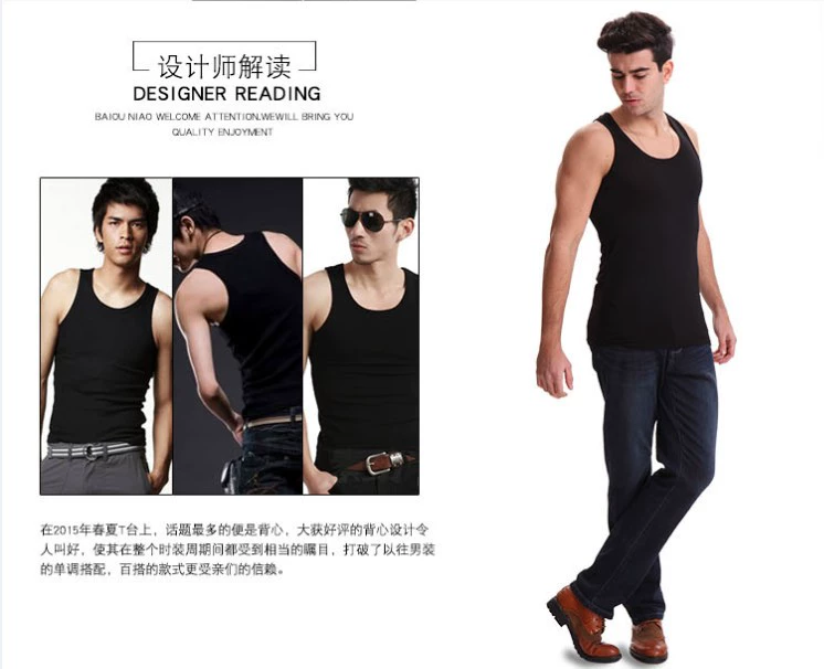 Áo vest nam size lớn Mùa hè cộng với phân bón XL cho nam thêm vải cotton Lycra rộng phong cách thời trang nam trẻ trung