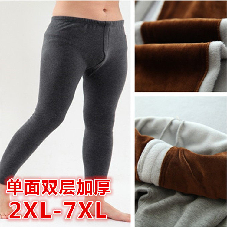 Autumn and winter men's large size plus fat plus velvet thick warm pants High waist double layer fat loose long knee pads cotton pants