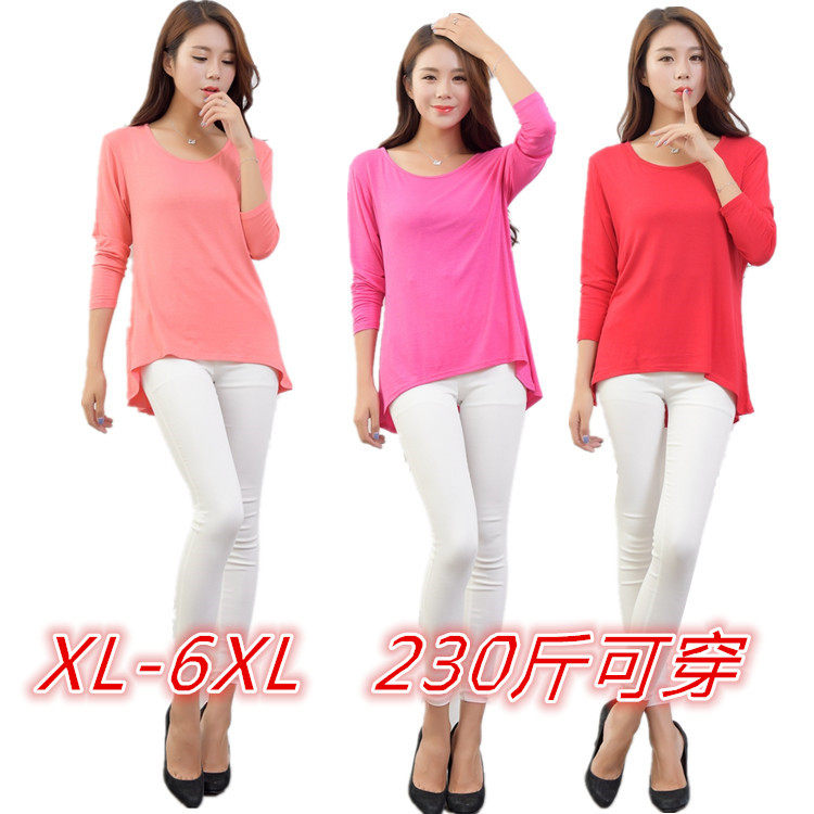 Plus fat plus size long-sleeved T-shirt Europe and the United States loose all-match solid color Alexander round neck women's summer thin bottoming shirt