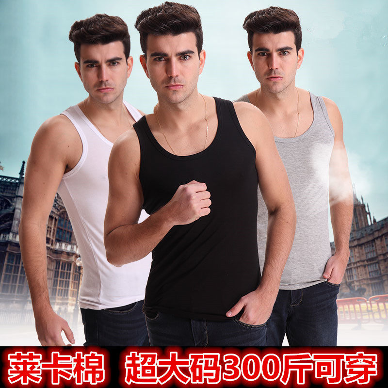 Large size vest men's summer plus fertilizer plus size men's extra large Lycra cotton cotton loose sports vest men