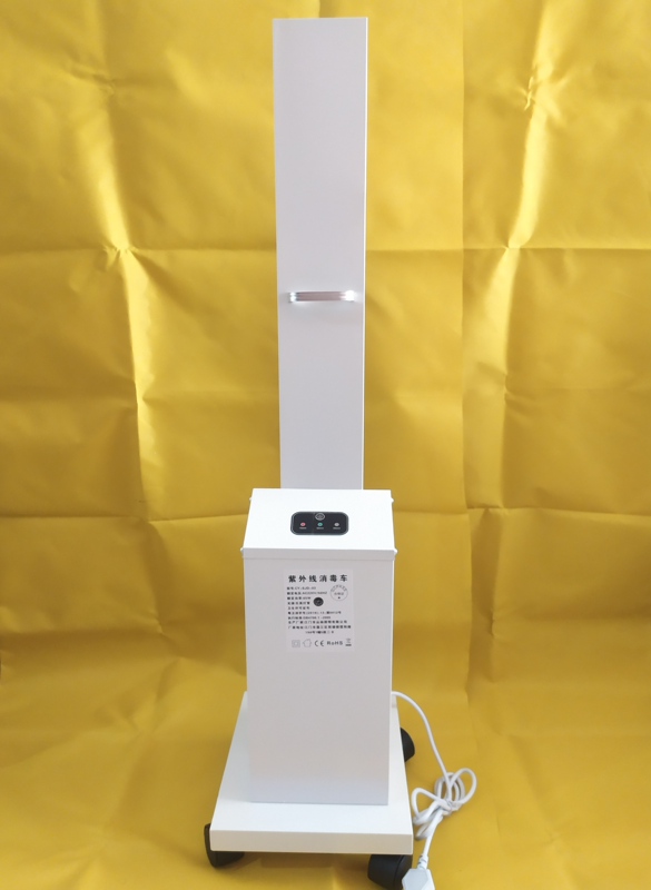 Hubei Zhuoxin Uv Disinfection Light Vehicle, Indoor Mobile Uv Disinfection Light Vehicle, Sterilization Vehicle, Disinfection Vehicle Hubei Zhuoxin Uv Disinfection Light Vehicle, Indoor Mobile Uv Disinfection Light Vehicle, Sterilization Vehicle, Disinfection Vehicle