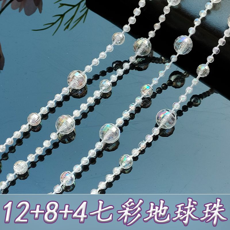 Wedding Acrylic Transparent Globe Bead String Curtain, Crystal Bead String, Wedding DIY Curtain, Door Curtain Wedding Acrylic Transparent Globe Bead String Curtain, Crystal Bead String, Wedding DIY Curtain, Door Curtain