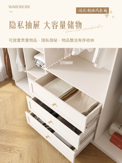 美式衣柜通顶组合大衣柜家用卧室欧式衣橱定制衣帽柜储物现代简约