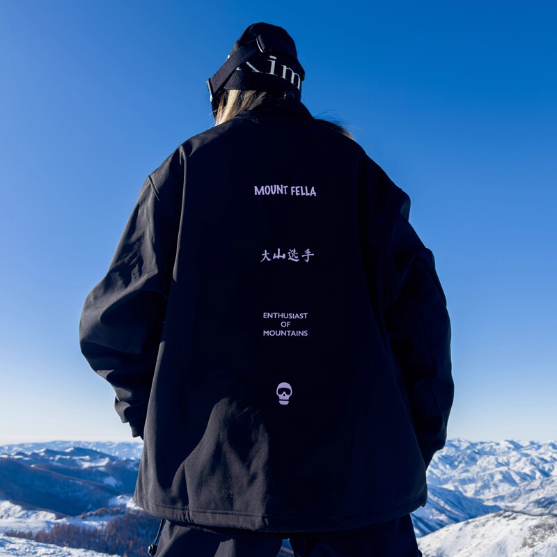Mountfella 3L Waterproof and Breathable Fleece-Lined Hoodless Snowboard Freestyle Unisex Ski Sweatshirt