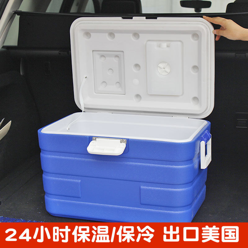 30-65 Litres Incubator Refrigerated Box Plastic Takeaway Meal Outdoor Vehicular Home Bag Foam Refreshing box