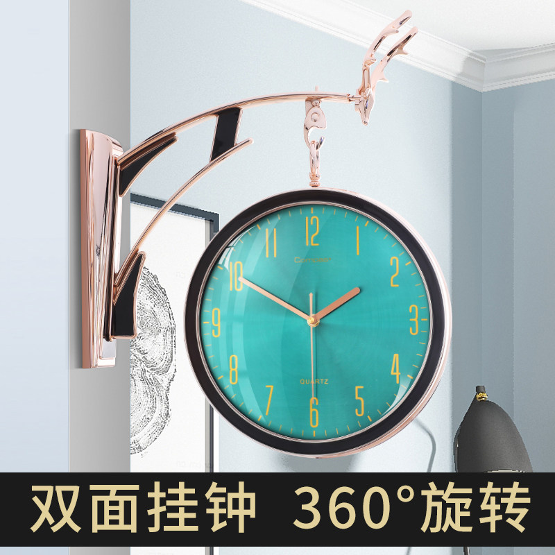 Kangbas double-sided clock living room modern silent wall clock decorative hanging clock light luxury personality wall-mounted quartz clock
