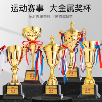 Trophy Customized Creative Metal Competition Table Tennis Football Basketball Badminton Marathon Student Games Medal