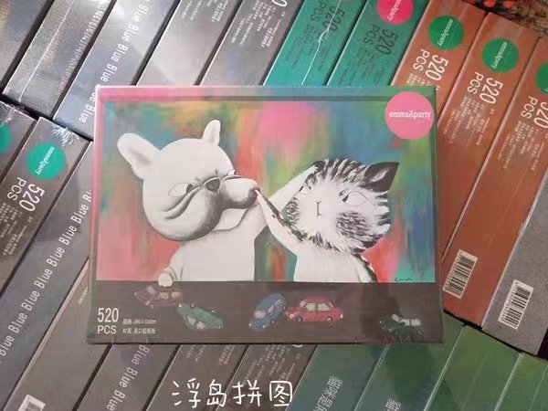 (Order that is to send glue) emmaaparty puzzle small follower does not want to work rabbit 520 pieces