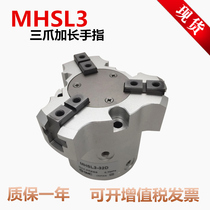Cylinder MHSL3-16D 20D 25D 32D 40D 50D 63D 80D 100D 125D