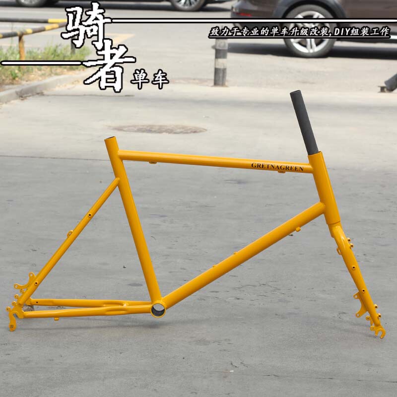 Gtc Small Wheel Diameter Chrome-Molybdenum Steel Frame 20inch Gravel Off-Road Gravel Bike Frame 451 Bicycle Frame 406 Disc Brake
