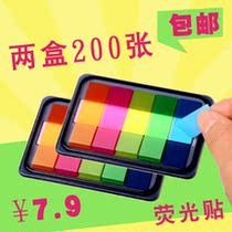 Daili cute indicator label fluorescent notes classification notes Post-it notes Post-it notes transparent