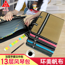 Organ Bag Canvas a4 Multilayer Hand Zip File Bag Student Paper Clip Business Information Briefcase documents