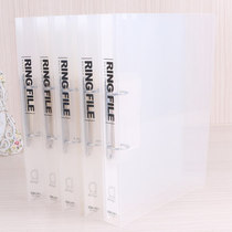 Able A4 Living Page clip 5381 A4 folder Right-hand D Type 2 Hole Clip Perforated Clip two holes Data clip