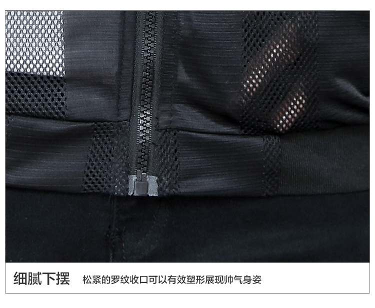 Playboy chống nắng quần áo nam mùa hè áo khoác nam áo khoác siêu mỏng Hàn Quốc phiên bản của mỏng đẹp trai quần áo chống nắng áo