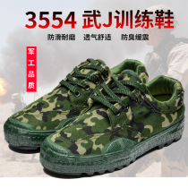 Liberation shoes Mens training shoes Canvas womens non-slip fire shoes construction site military training mountaineering labor protection green rubber shoes running shoes