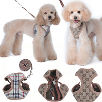 Dog vest style traction rope Tide Cards Breathable Adjustable Chest Strap Teddy Kitty kitty handsome small dog Walking Dog Rope