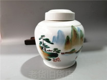 Antique bag old bag really opens the old Republic of China green landscape tea jar collection old porcelain whole product