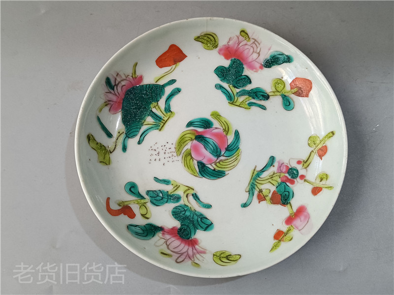 Ancient Playing Antique Bag Old Bag Real open door Old late Qing Pink All Season Flower Dishes Collection Treasures Old Porcelain