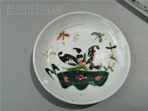 Old bags are true and false. Ten Qing Dynasty Tongzhi big butterfly plate old porcelain objects collected from the countryside