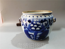 Antique bag old bag really open old Qing Dynasty blue and white peony flower quadruple jar collection old porcelain old objects