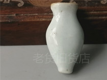 Bao old bag true and false one compensation ten Qing Dynasty single color glaze small bottle snuff bottle collection old porcelain objects full product 2