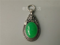 Antique Jade bag really natural emerald green Malay material outsourcing silver foot silver pendant punch Diamond special sale at low price