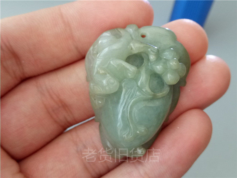 Antique Jade Natural A Cargo Oil Green Jade Pixiu Gathering Pendant